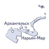Схема региона