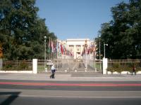 Во время экскурсии по Женеве - здание ООН